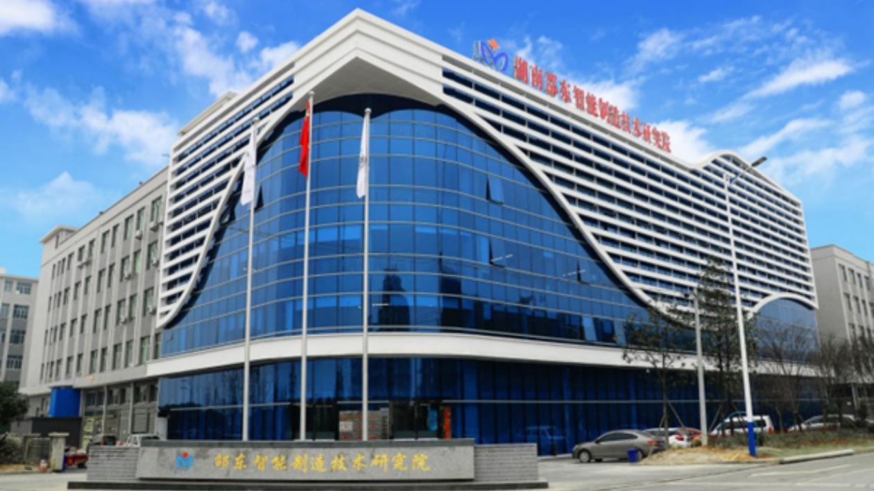 開放湖南 縣域風(fēng)采| 民營(yíng)經(jīng)濟(jì)「邵東奇蹟」背後的奧秘是什麼？