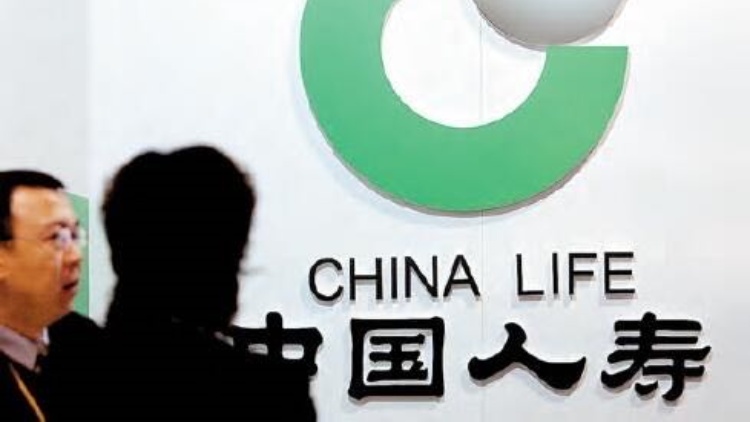 【大行報(bào)告】交銀國(guó)際：國(guó)壽估值仍吸引 維持買入評(píng)級(jí)