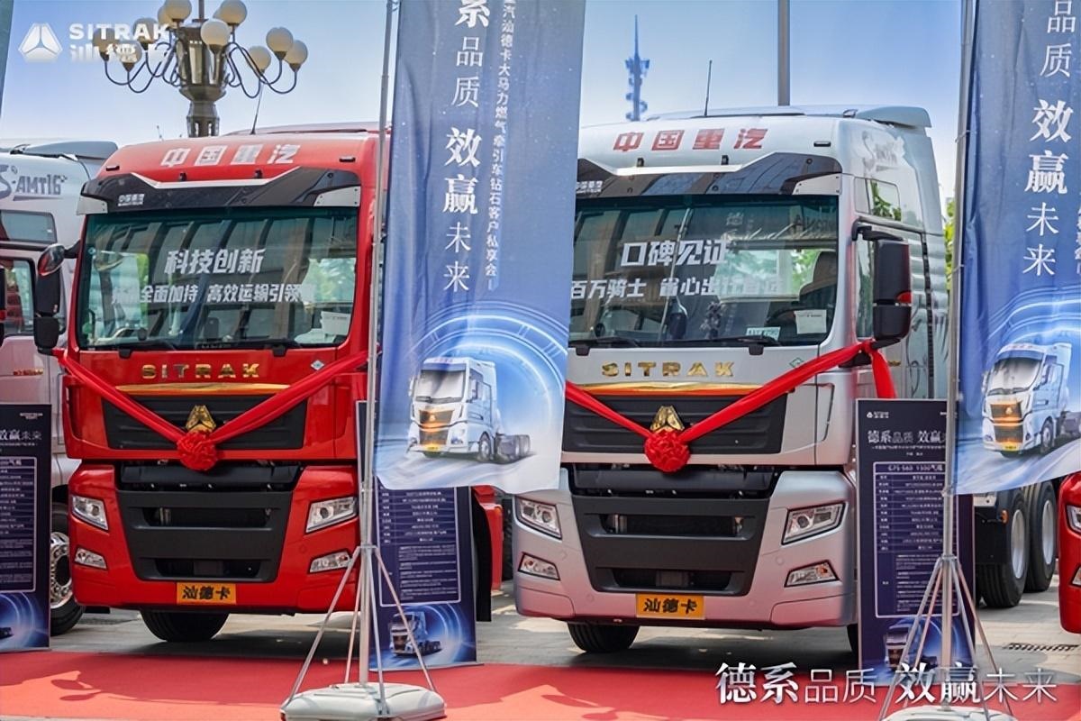 汕德卡大馬力燃?xì)鉅恳囪嵤蛻羲较頃?huì)於臨汾落幕