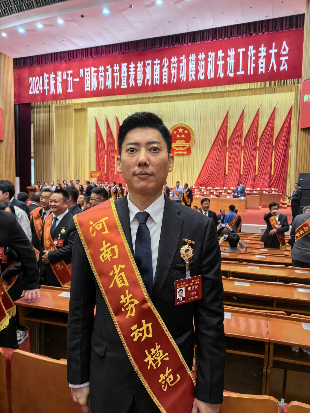 河南省勞動模範王若飛：匠心精神引領企業(yè)發(fā)展