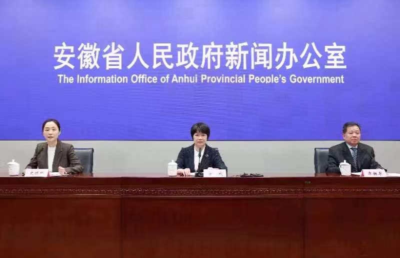 強化自然資源要素保障 安徽出臺20條「新政」