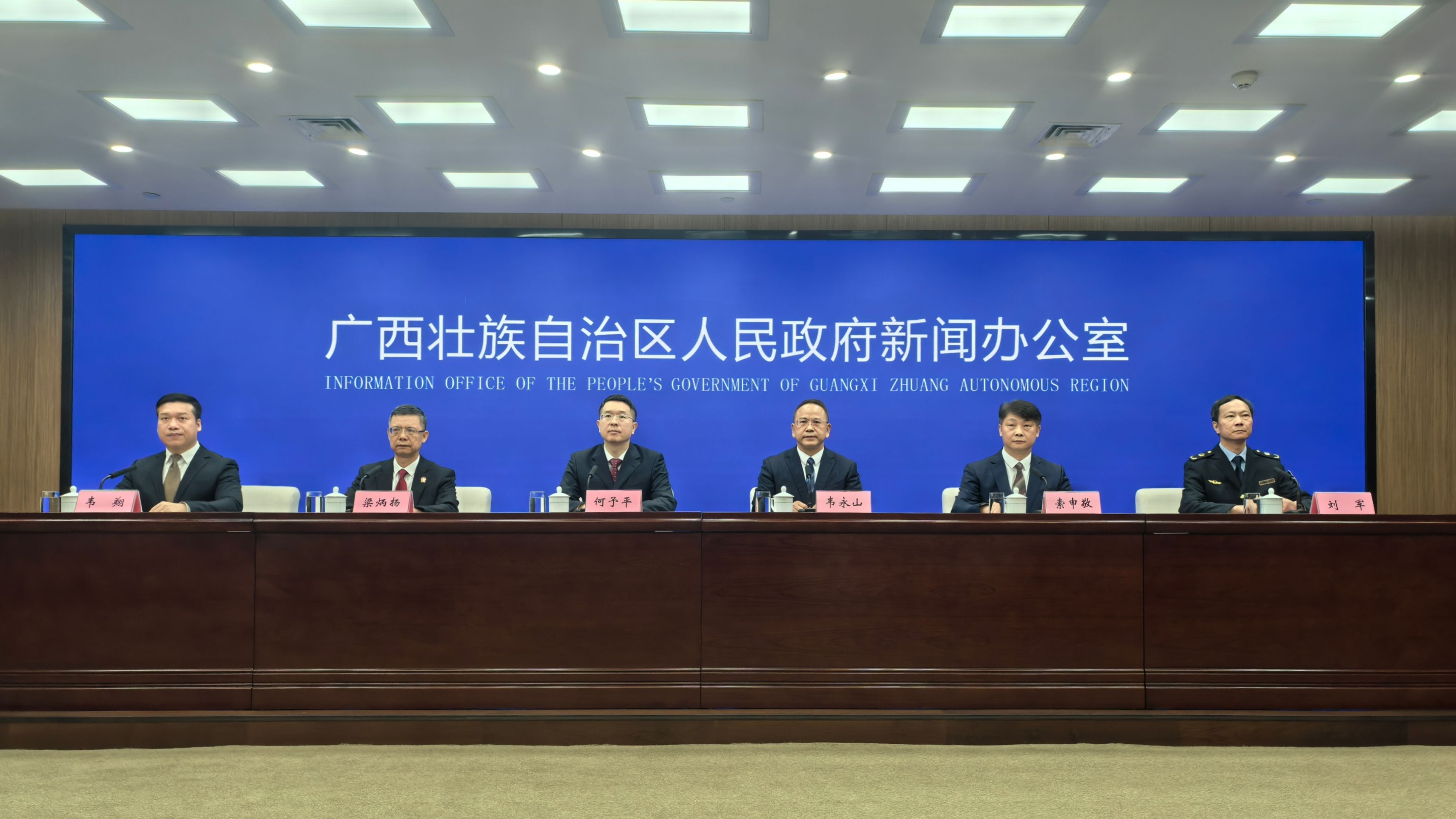 廣西加快培育「營商廣西·桂在便利」服務(wù)品牌