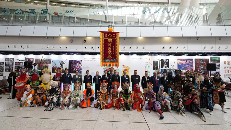 西九高鐵站展出世界潮人攝影大賽得獎(jiǎng)作品 展期至6月15日