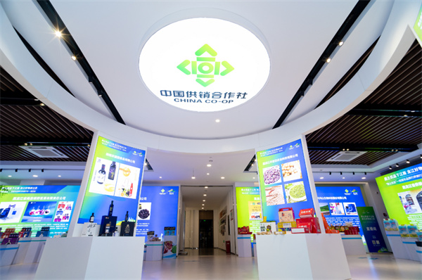 黑龍江「黑土優(yōu)品」一線城市品牌行供銷行動——南京站活動成功舉辦