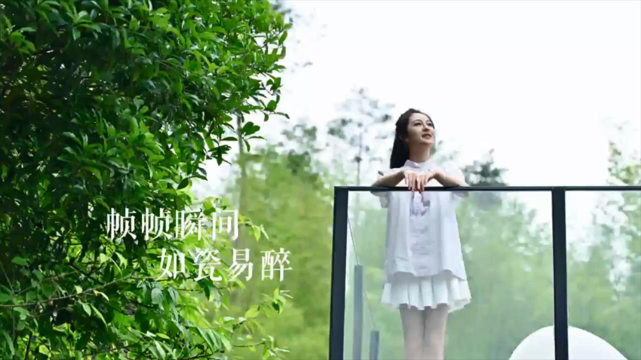 有片∣【五一來(lái)祁門(mén)：幀幀瞬間  如「瓷」好看】