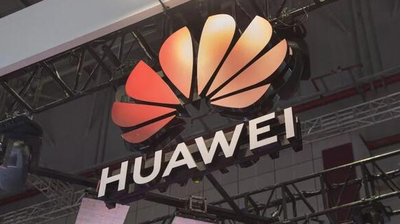 華為一季度實現(xiàn)營收1784.5億元 淨(jìng)利潤同比增長約564%