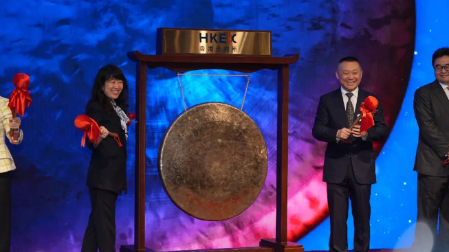 亞洲首發(fā)規(guī)模最大 華夏現(xiàn)貨比特幣、以太幣ETF成功在港上市