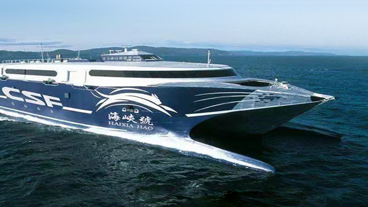 大陸的善意 民進(jìn)黨當(dāng)局感受到了嗎？