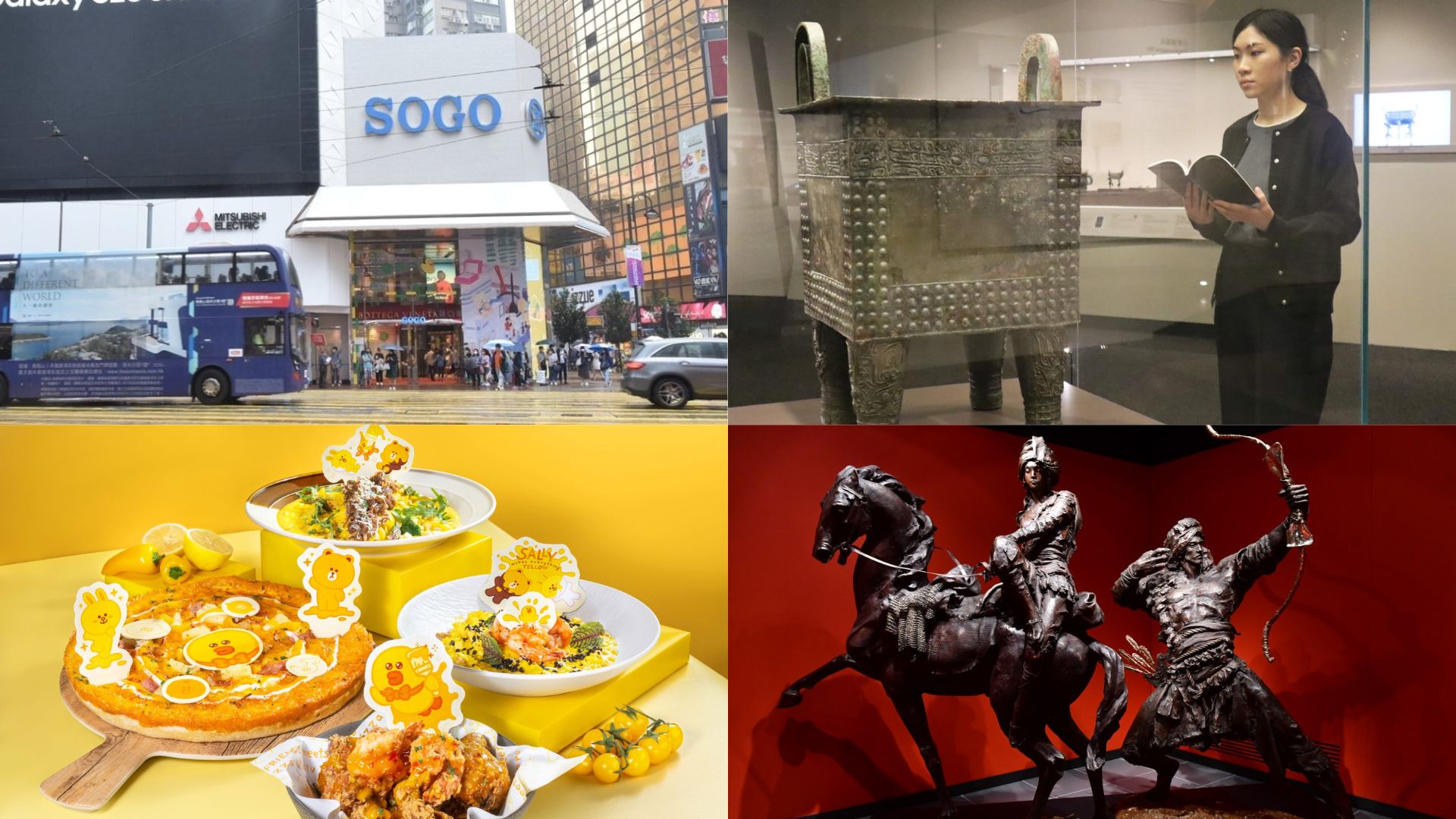 【五一假期】黃金周攻略！五天遊港行程懶人包