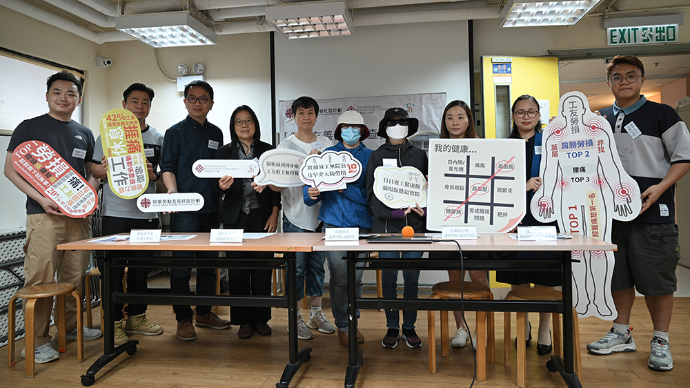 調(diào)查指每5名清潔工就有1人曾工傷 團(tuán)體倡政府加強(qiáng)社區(qū)支援