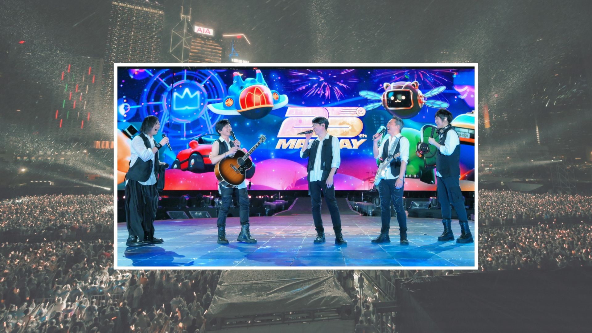 有片｜【娛樂】五月天首場演唱會 遇黃雨提前結(jié)束