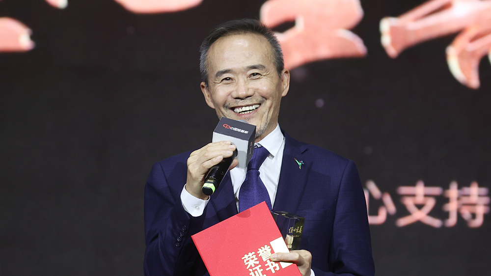 萬科：王石2023年自動(dòng)放棄千萬退休金