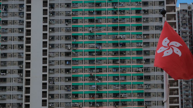 團結(jié)香港基金預計2026/27年度公屋綜合輪候時間降至4.5年