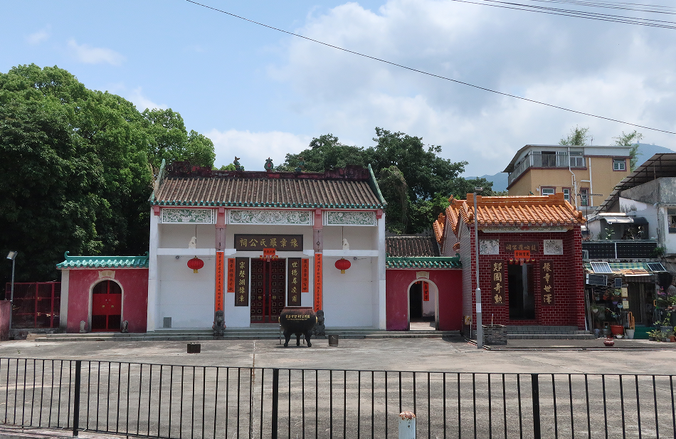 【鄉(xiāng)俗紀(jì)聞】羅氏宗親會(huì)建祠設(shè)塚弘孝彰義