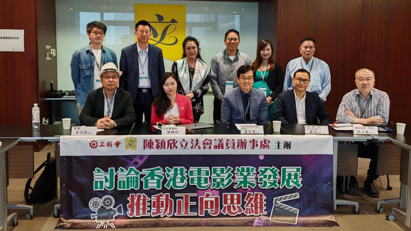 電影業(yè)界：電影發(fā)展基金審批制度應(yīng)優(yōu)化 推動(dòng)正向思維題材 加入更多說好中國故事元素