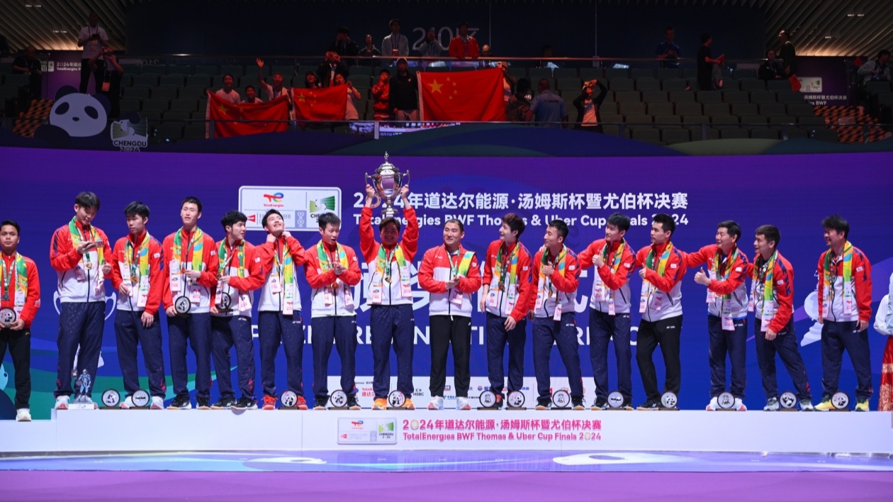 世界羽聯(lián)秘書長：成都辦賽已達(dá)到世界最高水平