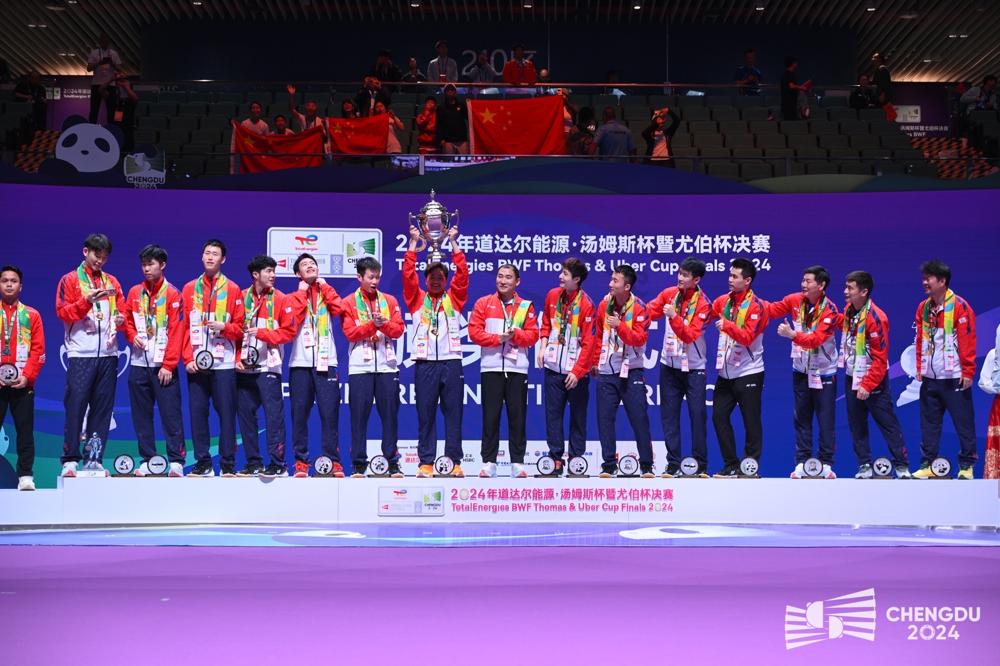 成都 雙冠之城！ 國羽時隔12年再捧湯尤杯雙冠
