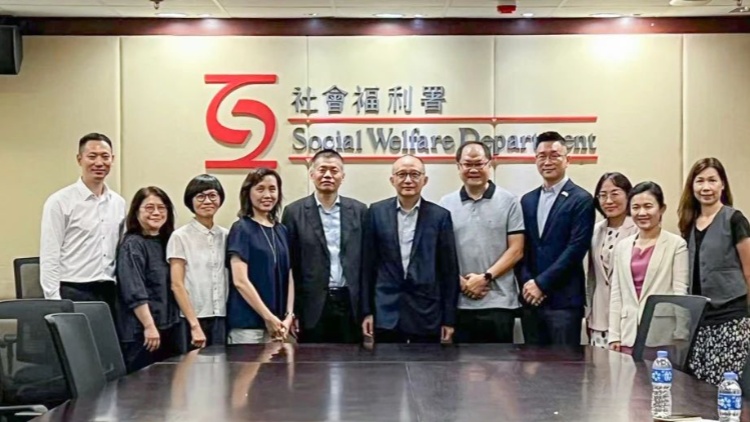 「廣東院舍照顧服務(wù)計(jì)劃」簽約 深港跨境養(yǎng)老迎來(lái)新突破！