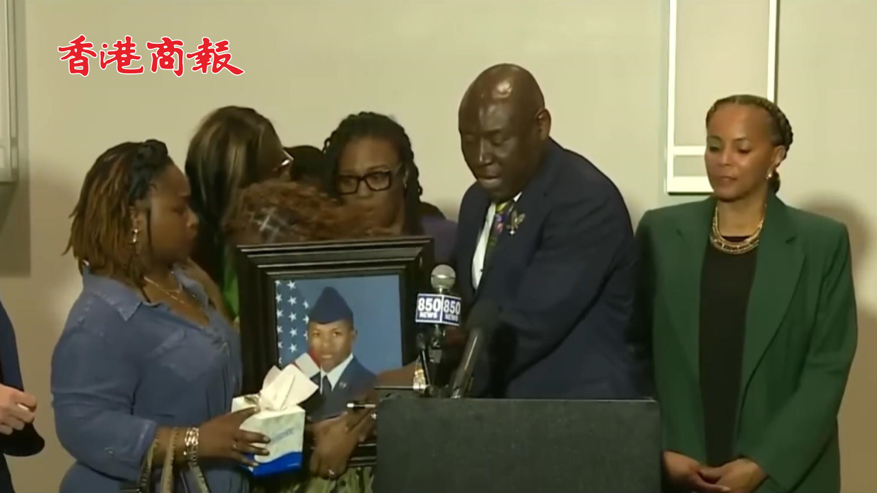 有片｜美國(guó)警察接警後走錯(cuò)公寓 連開6槍誤殺非裔空軍飛行員