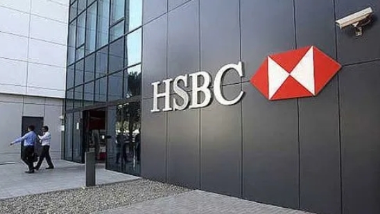 香港滙豐投資管理開設(shè)行政總裁新職位