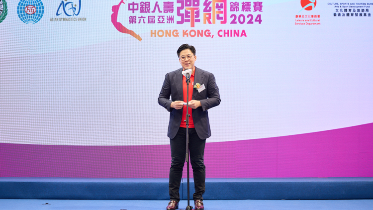 第6屆亞洲彈網(wǎng)錦標賽11日上演 霍啟剛：彰顯香港國際體壇地位實力