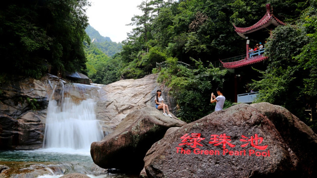 何以翡翠谷？！