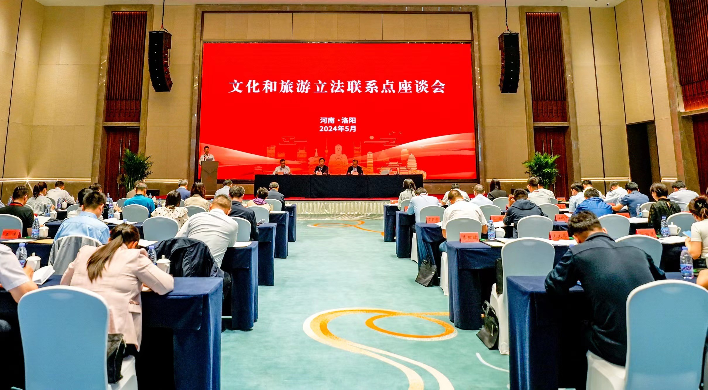 海南三亞設(shè)立文化和旅遊立法聯(lián)繫點(diǎn)