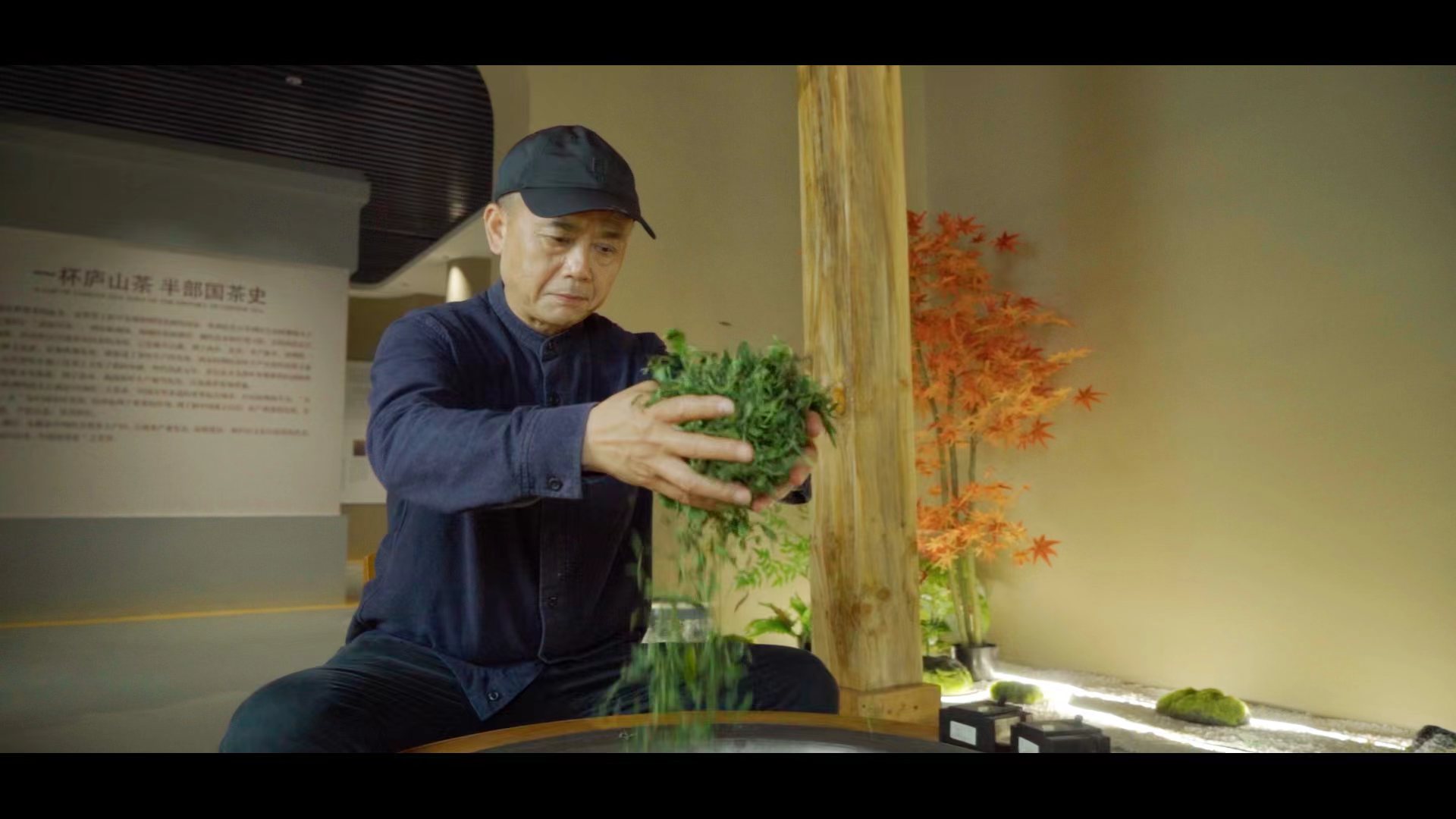 江西：科技創(chuàng)新，文化賦能，東林雨露引領(lǐng)廬山雲(yún)霧茶產(chǎn)業(yè)高質(zhì)量發(fā)展