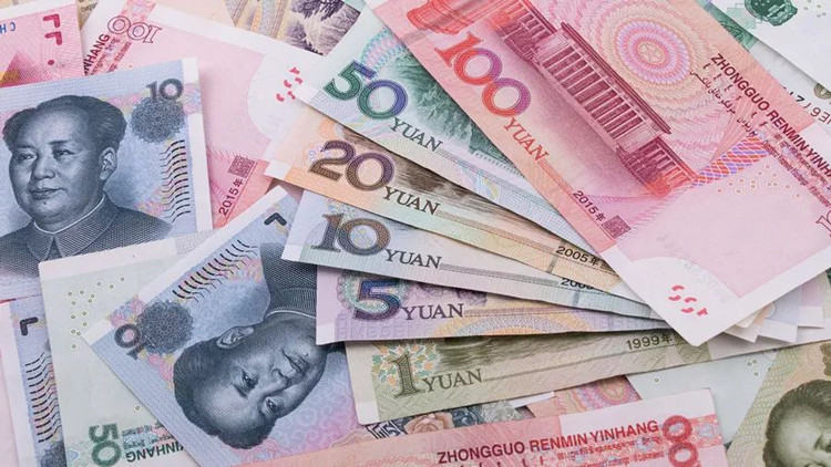 5月13日人民幣市場(chǎng)匯價(jià)