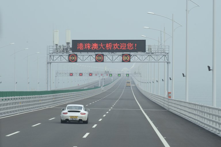 港珠澳大橋1000個(gè)跨境私家車配額接受申請(qǐng)