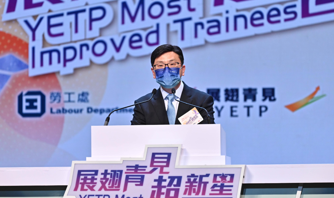 勞工處14日舉辦展翅青見計(jì)劃 招聘會(huì)提供逾2000個(gè)職位空缺