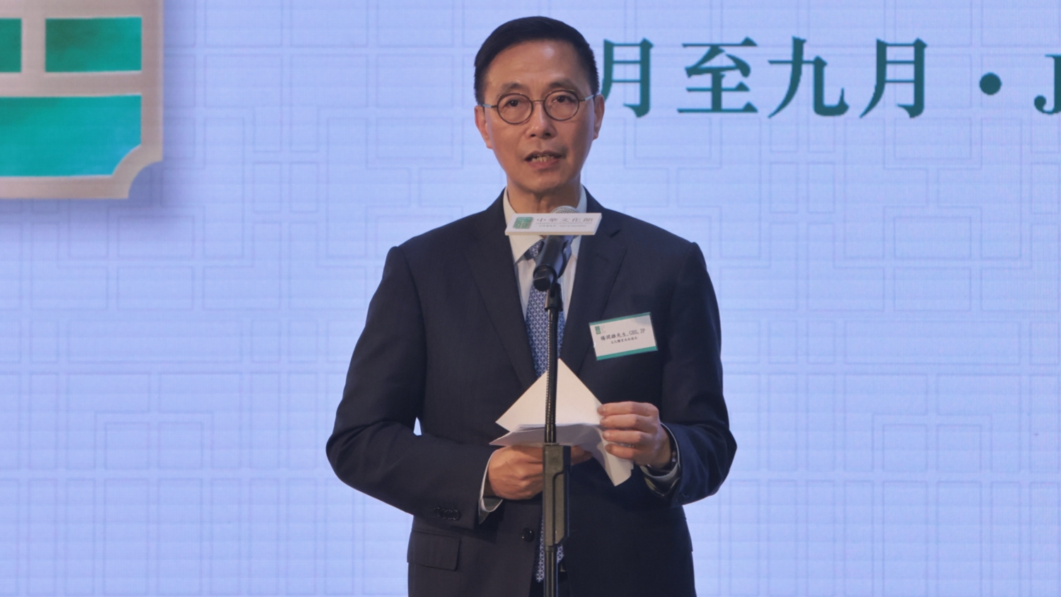 舉重健力總會(huì)表述失當(dāng) 當(dāng)局指接二連三錯(cuò)誤不可接受