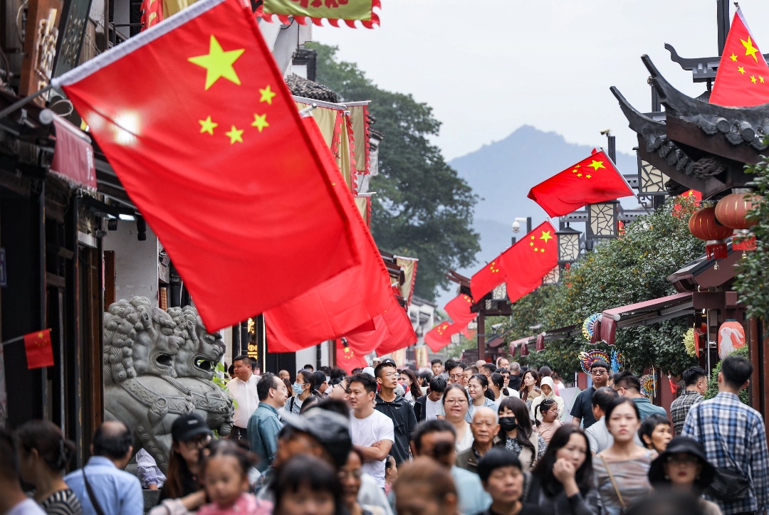 超長(zhǎng)期特別國(guó)債要來(lái)了！ 本月17日首發(fā)  助力「兩重」建設(shè)