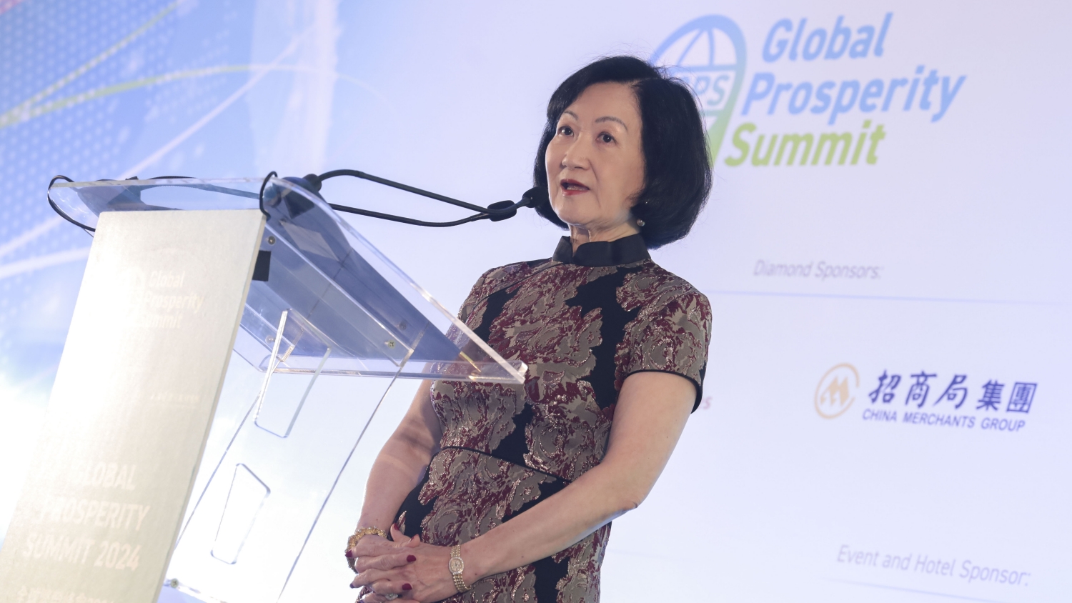 「2024全球繁榮峰會(huì)」揭序幕 逾百環(huán)球?qū)＜揖凼讱g迎晚宴