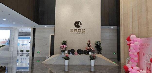 【財通AH】受「跑路」私募瑞豐達(dá)影響 港股日贏控股暴跌近六成