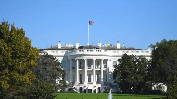 拜登簽署法案禁止美國進(jìn)口俄羅斯鈾