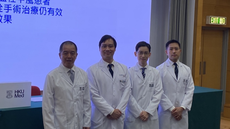 港大醫(yī)學(xué)院發(fā)現(xiàn)中風(fēng)患者　錯(cuò)過(guò)「黃金6小時(shí)」仍有救