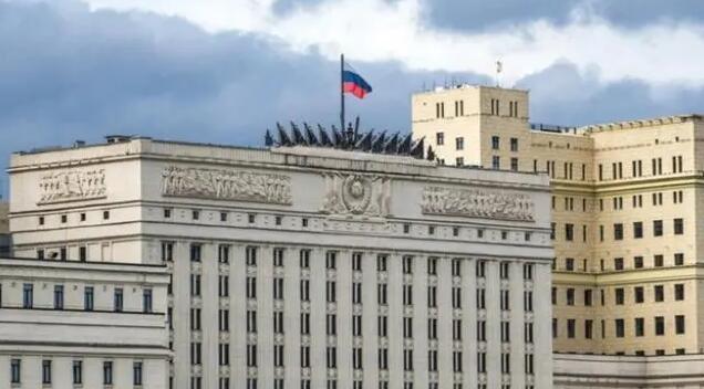 涉嫌受賄！俄羅斯又一國(guó)防部高官被捕