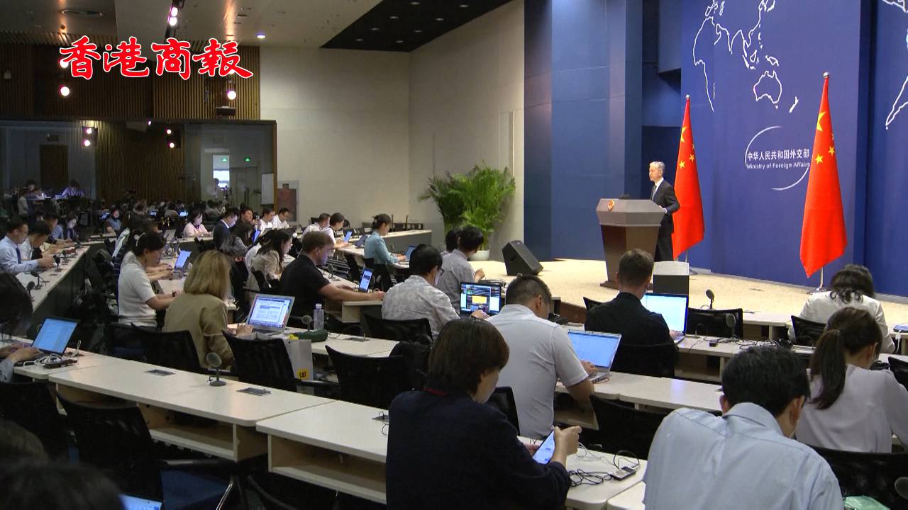 有片丨中方：對有關(guān)中國公民被英方逮捕並起訴表示嚴(yán)重關(guān)切