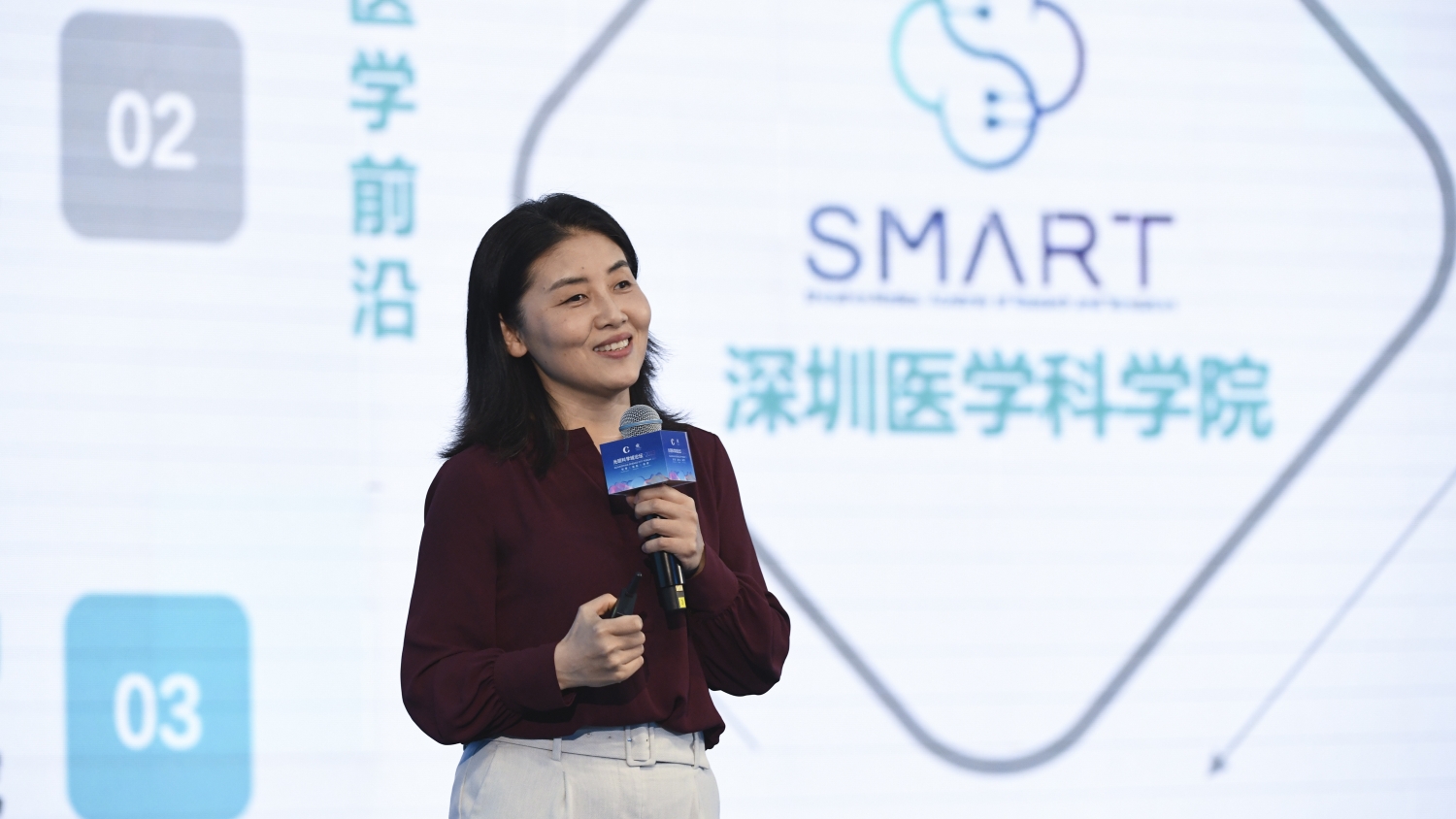 顏寧獲世界傑出女科學(xué)家獎(jiǎng)