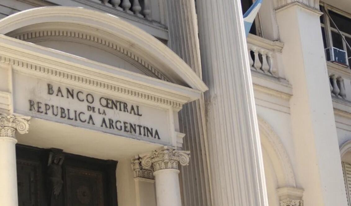 阿根廷央行下調(diào)基準利率至40%