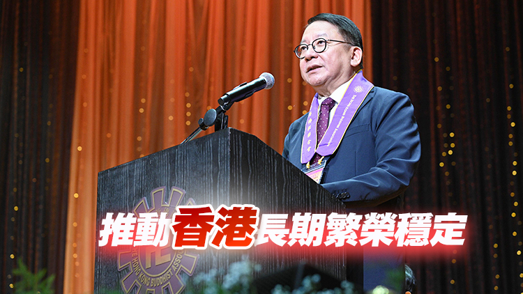 佛誕節(jié)吉祥大會(huì)舉行 陳國(guó)基：冀做好更多惠民生暖民心工作