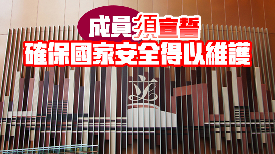 【商報(bào)時(shí)評(píng)】愛(ài)國(guó)守法是社工註冊(cè)之本