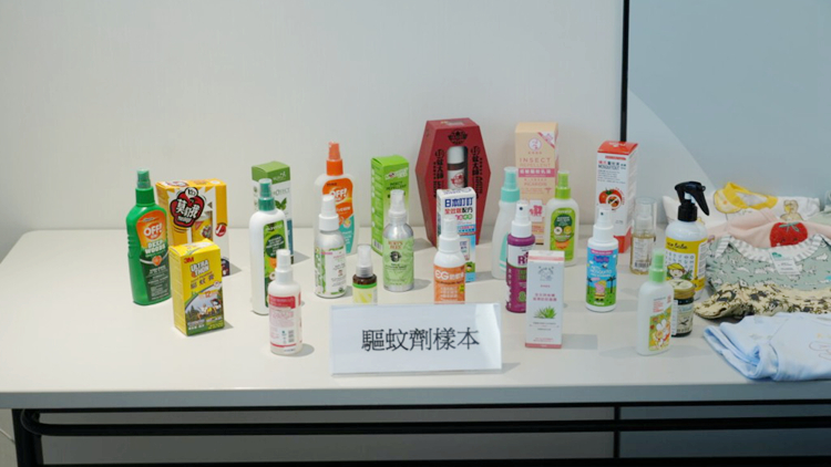 消委會測試25款驅(qū)蚊劑 含DEET或picaridin產(chǎn)品最有效