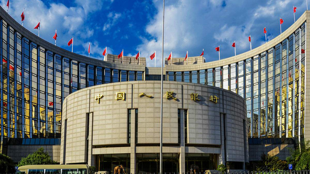 人行下周三在港招標發(fā)行500億人民幣央票