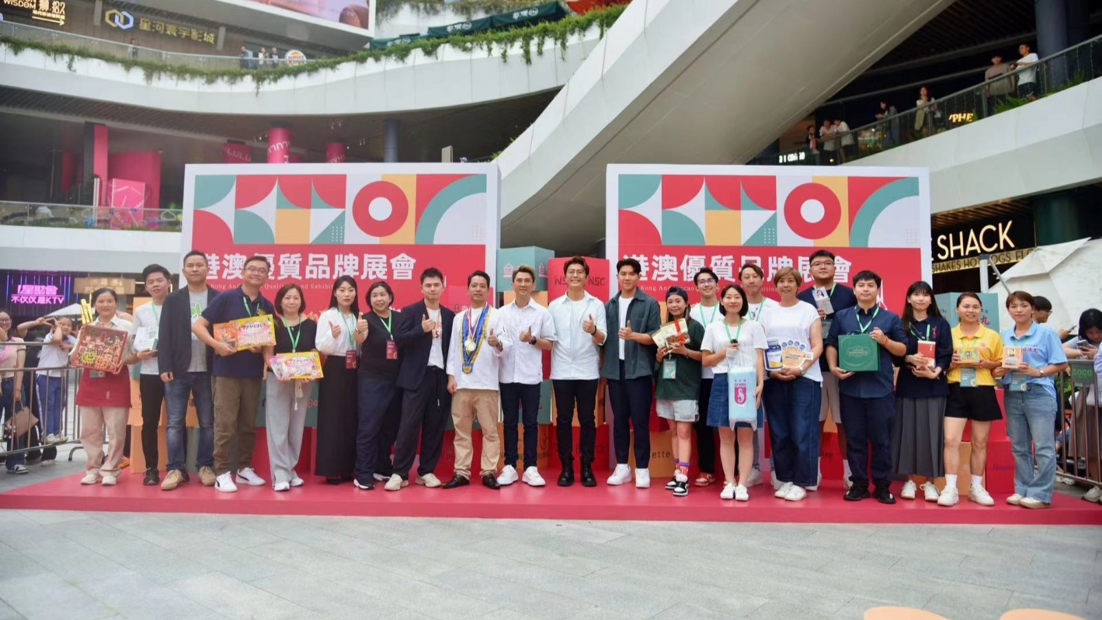 【購物】港澳優(yōu)質品牌展會推港產(chǎn)受歡迎貨品