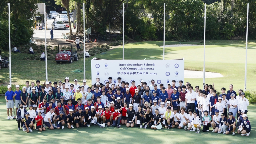 中學(xué)校際高球賽參賽人數(shù)創(chuàng)紀錄  墨爾文國際學(xué)校84分奪冠