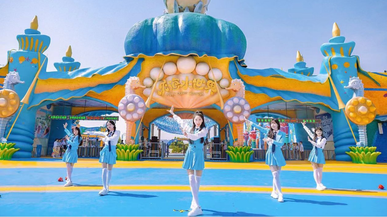 這夏嗨起來！來銀基樂海水世界體驗(yàn)夏天的第一場水上狂歡