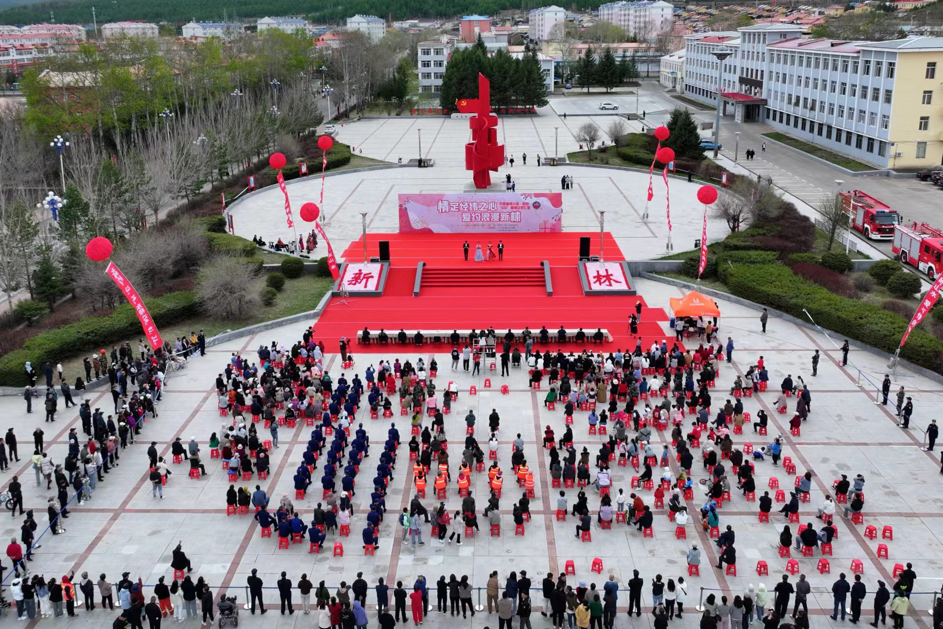 大興安嶺新林區(qū)第六屆愛情文化季主題文藝演出浪漫又唯美