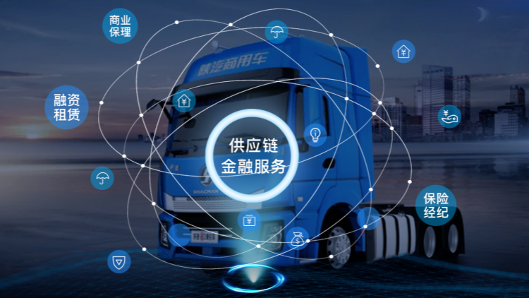 【市場慧眼】看好德銀天下加速數(shù)智化轉(zhuǎn)型